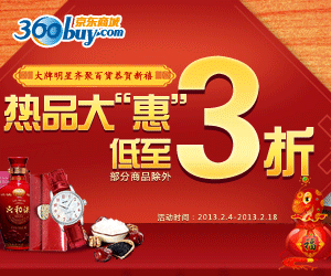 bet36体育在线_bet36体育投注-备用网址